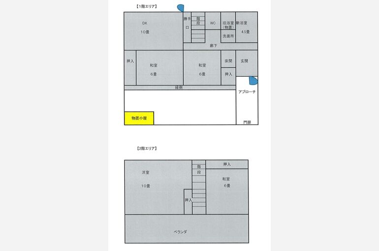 千駄塚間取り
