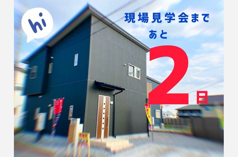 2photo-output